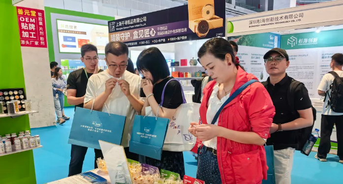 善元堂亮相2025HNC上海健康營(yíng)養(yǎng)展，邀您共同探索健康未來(lái)！