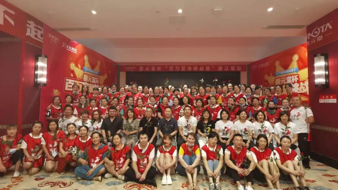 微信圖片_20200822160508.jpg 微信圖片_20200822160508.jpg