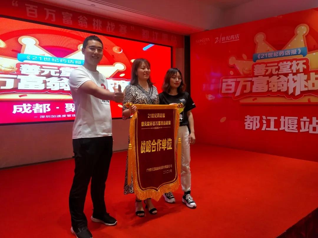 微信圖片_20200822160518.jpg 微信圖片_20200822160518.jpg