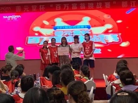 微信圖片_20200822160527.jpg 微信圖片_20200822160527.jpg