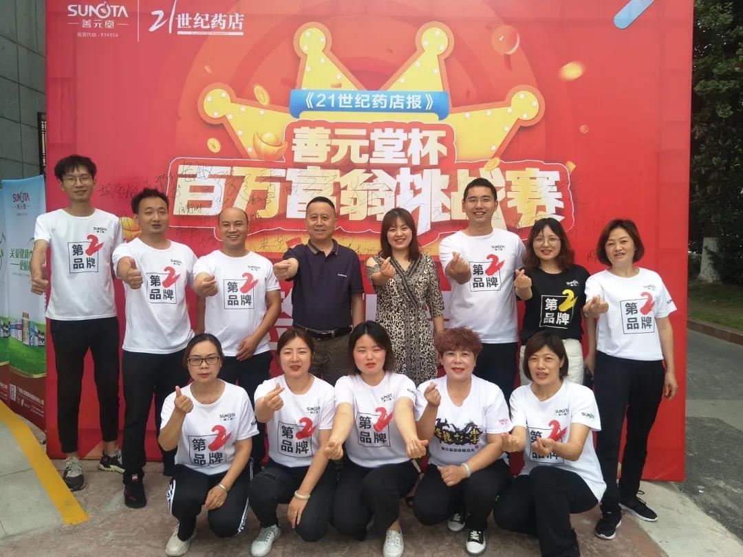 微信圖片_20200822160601.jpg 微信圖片_20200822160601.jpg