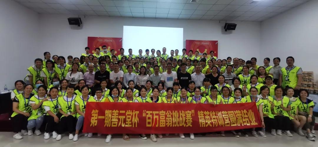 微信圖片_20200822164719.jpg 微信圖片_20200822164719.jpg