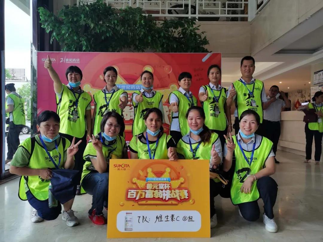 微信圖片_20200822164728.jpg 微信圖片_20200822164728.jpg