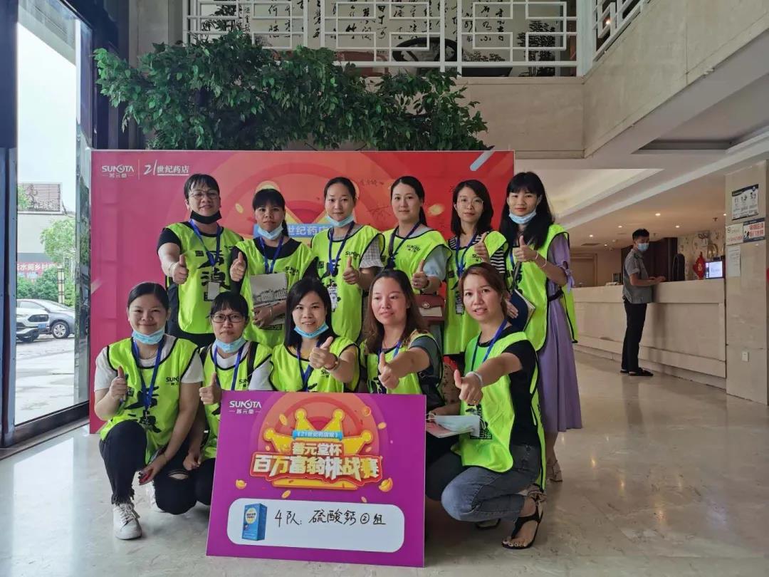 微信圖片_20200822164734.jpg 微信圖片_20200822164734.jpg