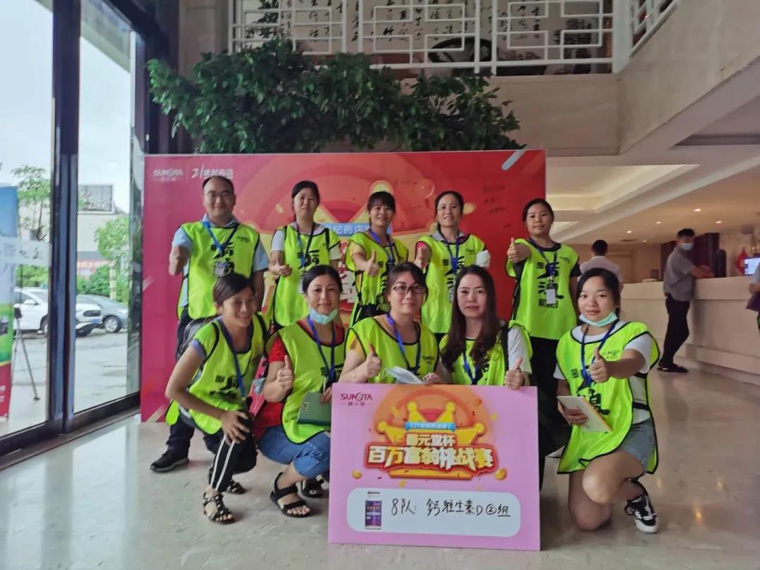 微信圖片_20200822164741.jpg 微信圖片_20200822164741.jpg