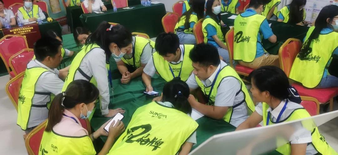 微信圖片_20200822164802.jpg 微信圖片_20200822164802.jpg