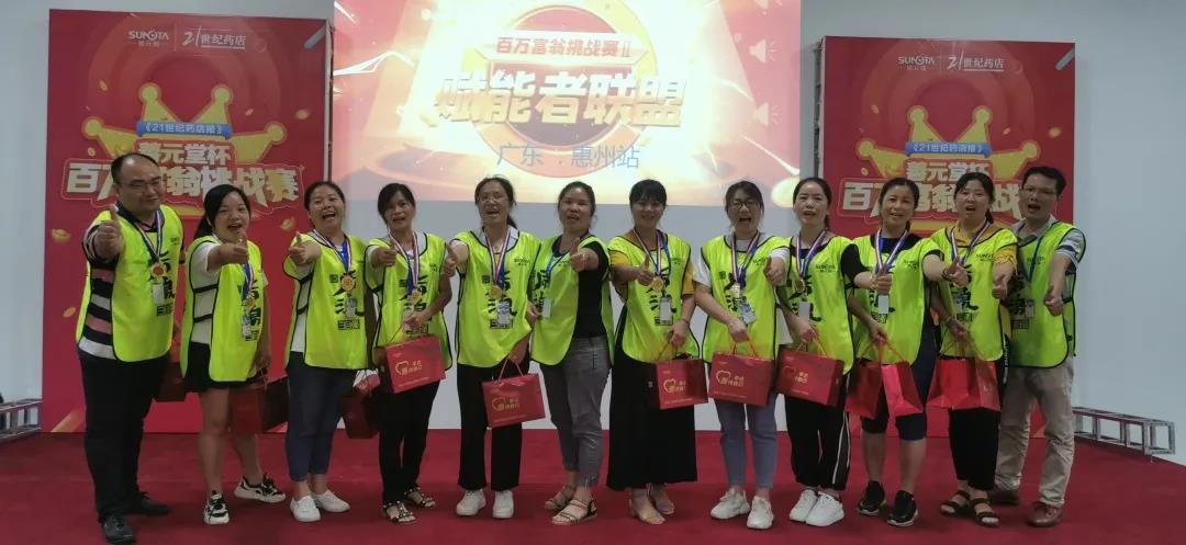 微信圖片_20200822164810.jpg 微信圖片_20200822164810.jpg