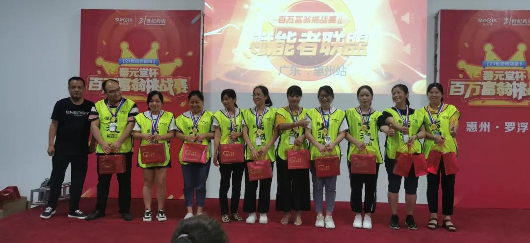 微信圖片_20200822164814.jpg 微信圖片_20200822164814.jpg