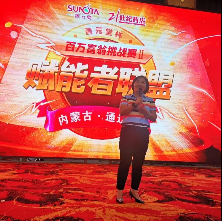 微信圖片_20200822165553.jpg 微信圖片_20200822165553.jpg