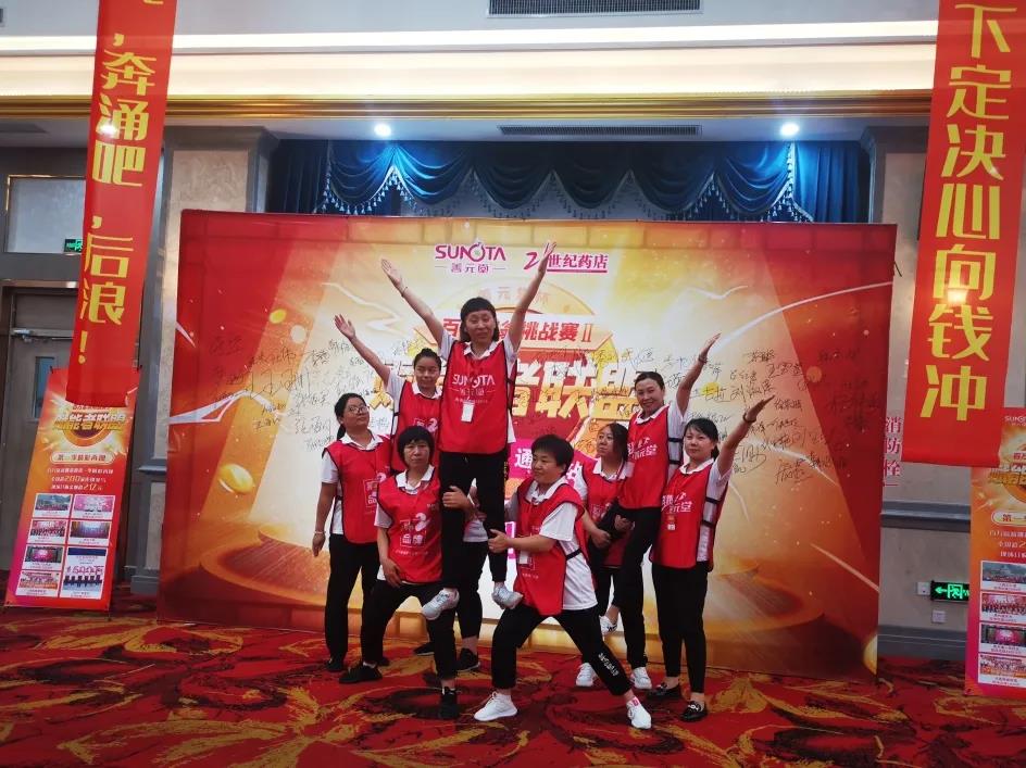 微信圖片_20200822165635.jpg 微信圖片_20200822165635.jpg