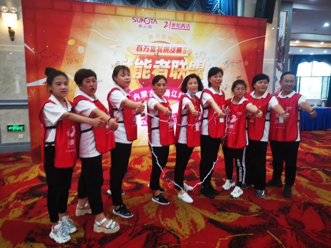 微信圖片_20200822165638.jpg 微信圖片_20200822165638.jpg