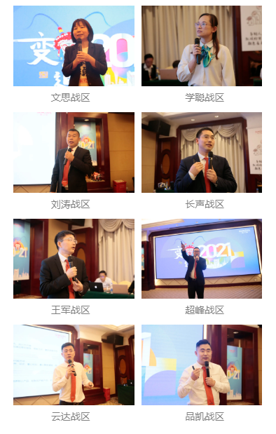 WeChat 截圖_20210319111451.png