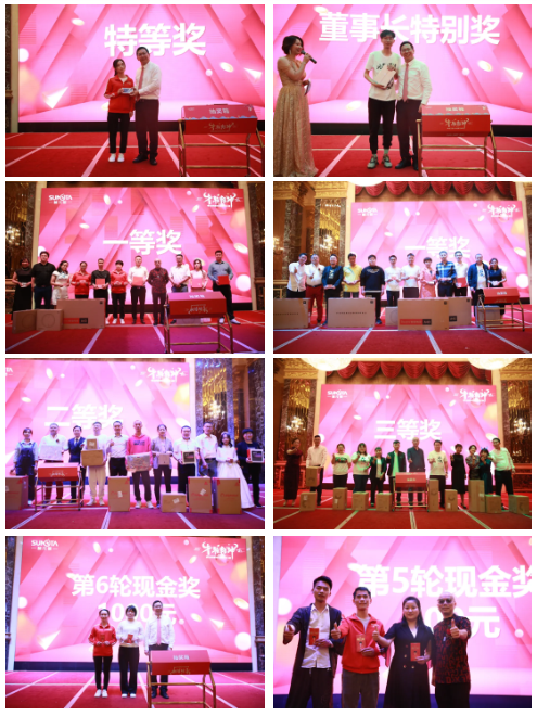 WeChat 截圖_20210319114915.png