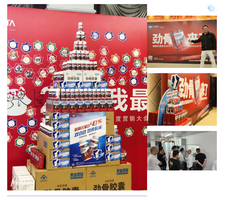 WeChat 截圖_20210407162241.png WeChat 截圖_20210407162241.png