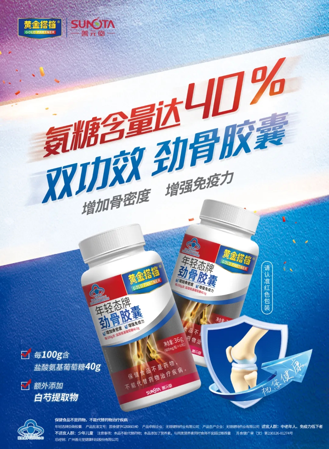 640.webp.jpg 640.webp.jpg