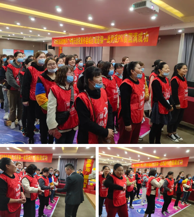 WeChat 截圖_20210407163632.png