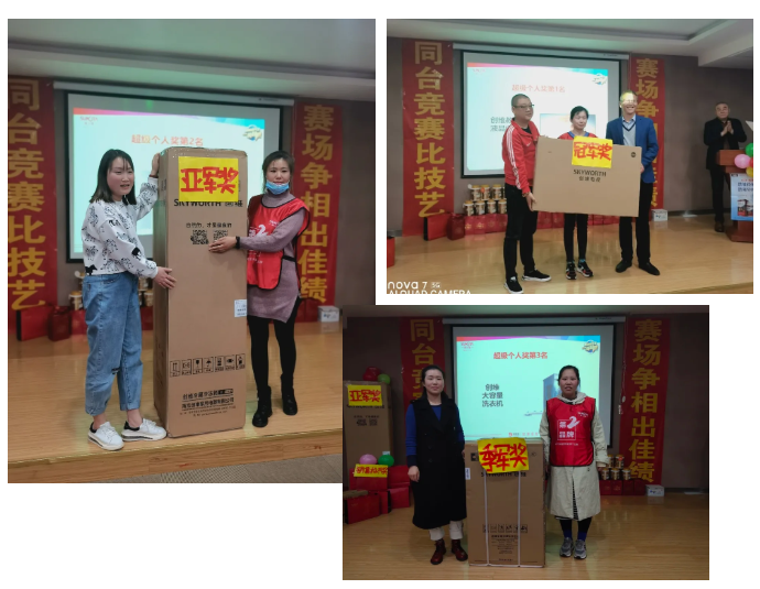 WeChat 截圖_20210407163823.png