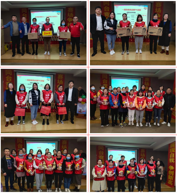 WeChat 截圖_20210407163944.png