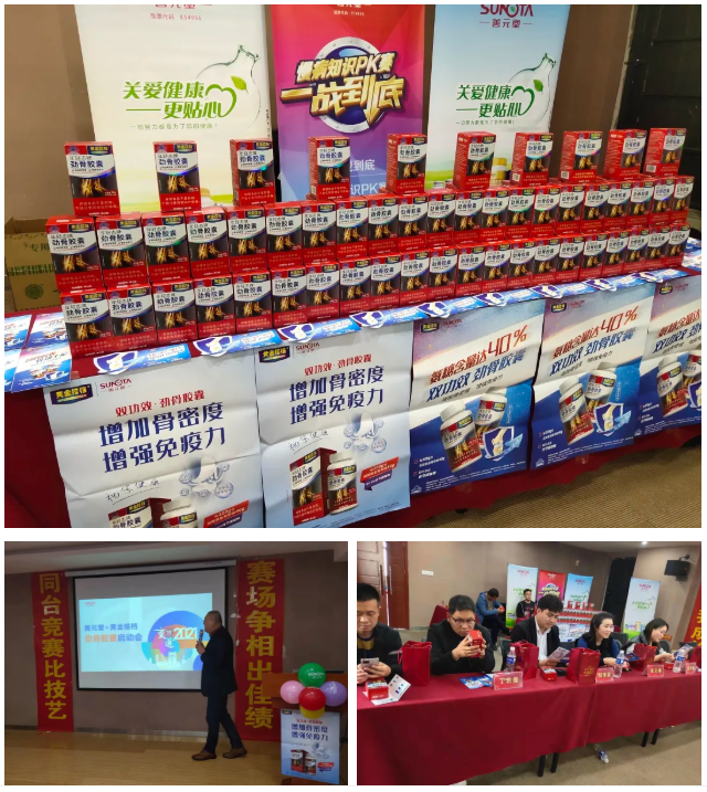 WeChat 截圖_20210407164023.png