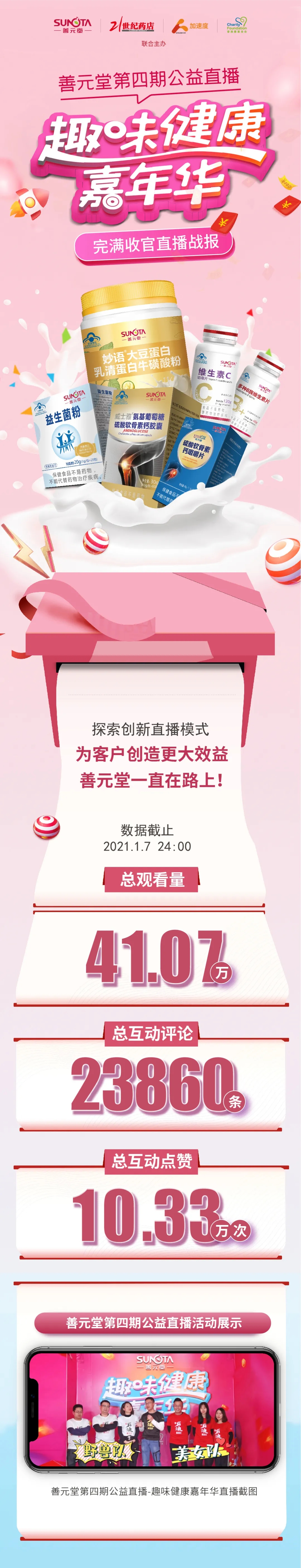 640.webp (6).jpg 640.webp (6).jpg