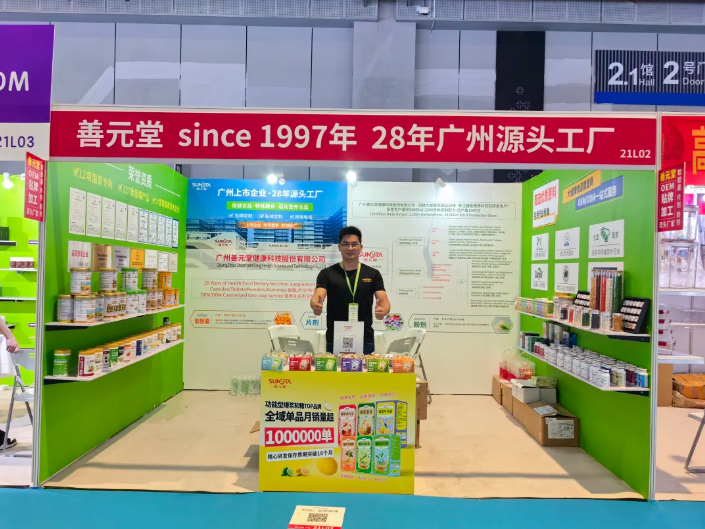 wechat_2025-08-19_141620_515.png wechat_2025-08-19_141620_515.png