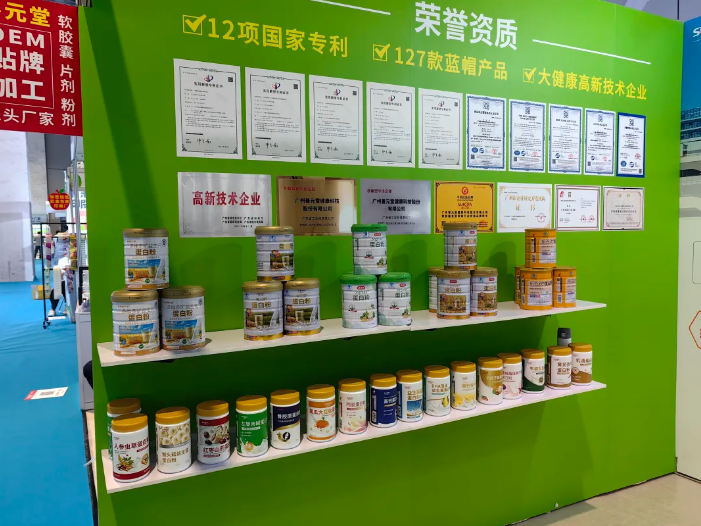 wechat_2025-08-19_141651_883.png wechat_2025-08-19_141651_883.png