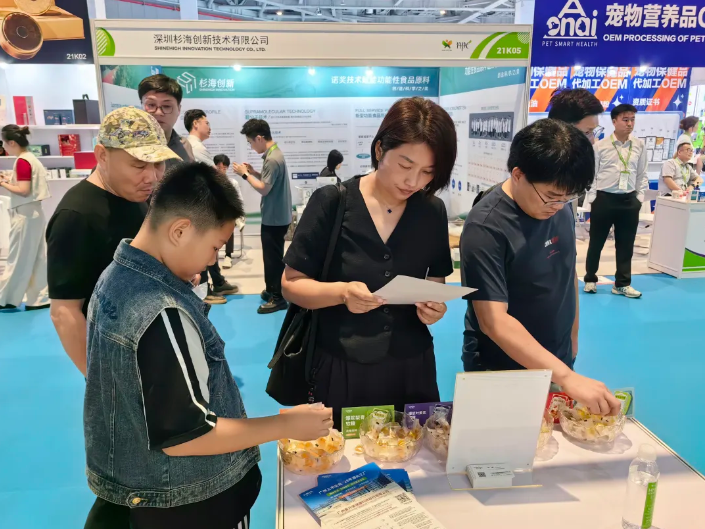 wechat_2025-08-19_141900_562.png wechat_2025-08-19_141900_562.png