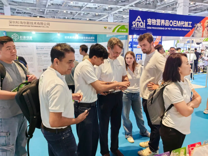 wechat_2025-08-19_141951_395.png wechat_2025-08-19_141951_395.png