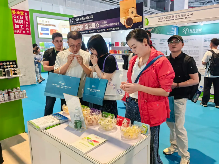 wechat_2025-08-19_142744_915.png wechat_2025-08-19_142744_915.png