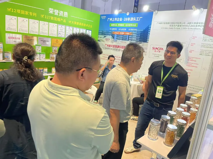 wechat_2025-08-19_142833_651.png wechat_2025-08-19_142833_651.png