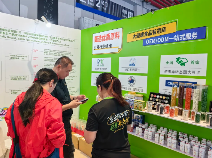 wechat_2025-08-19_142854_795.png wechat_2025-08-19_142854_795.png