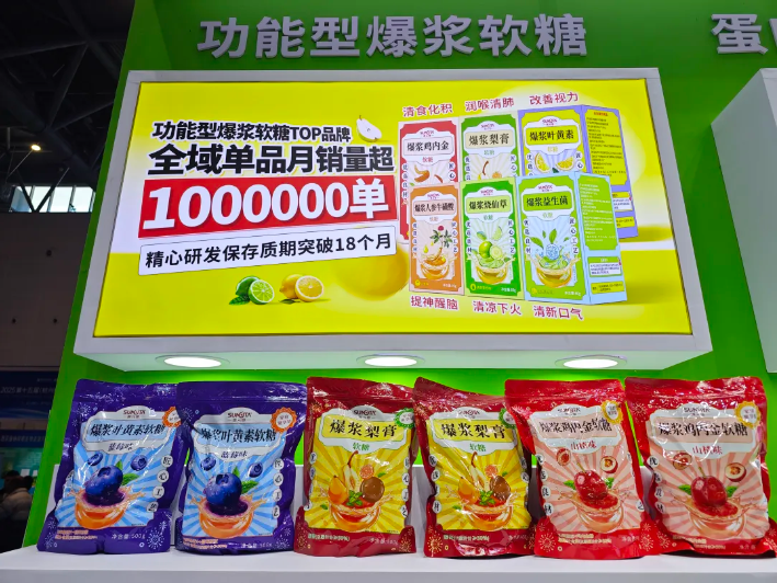 wechat_2025-08-19_153742_017.png wechat_2025-08-19_153742_017.png