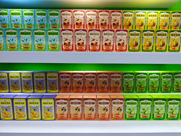 wechat_2025-08-19_153832_600.png wechat_2025-08-19_153832_600.png