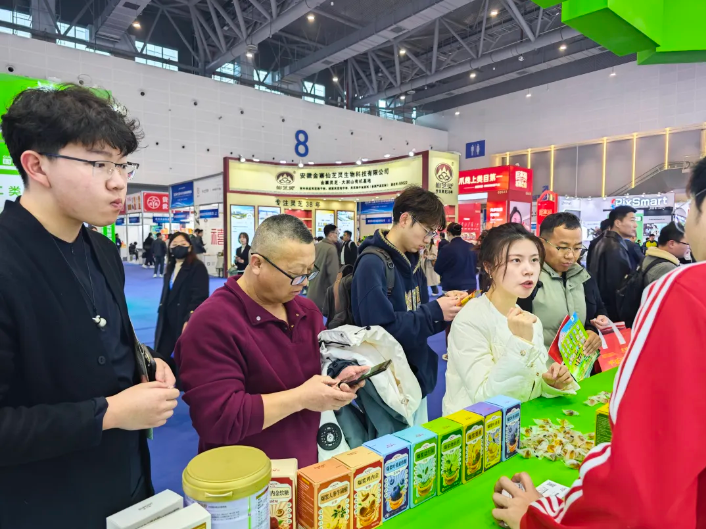 wechat_2025-08-19_153847_905.png wechat_2025-08-19_153847_905.png