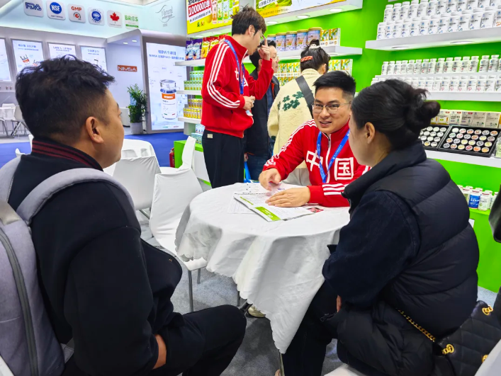 wechat_2025-08-19_154329_329.png wechat_2025-08-19_154329_329.png