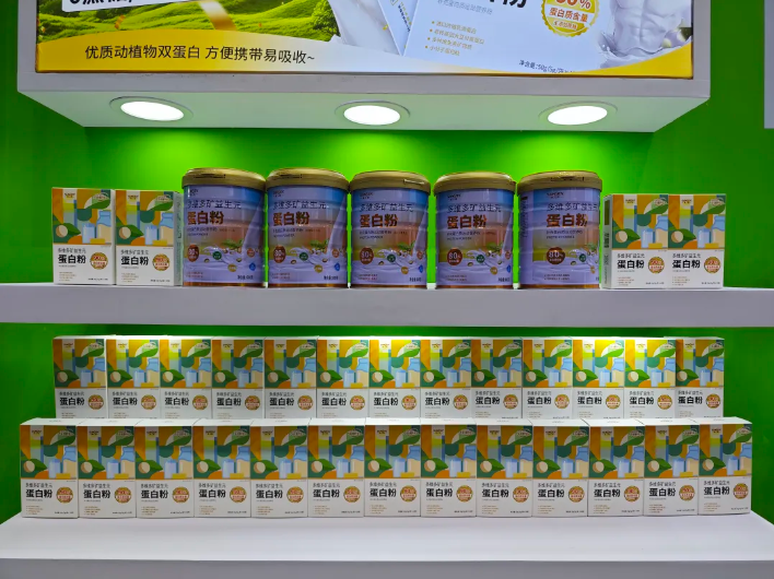 wechat_2025-08-19_154509_569.png wechat_2025-08-19_154509_569.png