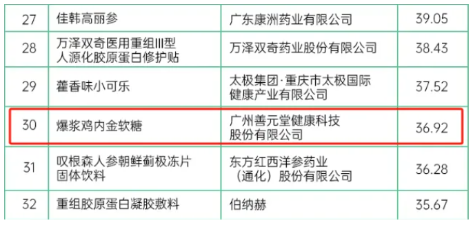 wechat_2025-08-19_155701_072.png wechat_2025-08-19_155701_072.png