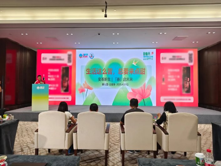 wechat_2025-08-19_160004_272.png wechat_2025-08-19_160004_272.png