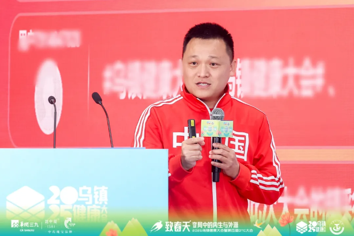 wechat_2025-08-19_160116_896.png wechat_2025-08-19_160116_896.png