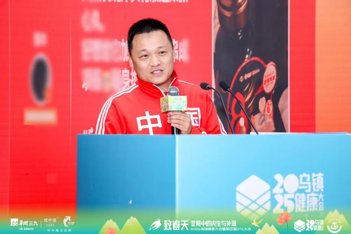 wechat_2025-08-19_160133_232.png wechat_2025-08-19_160133_232.png